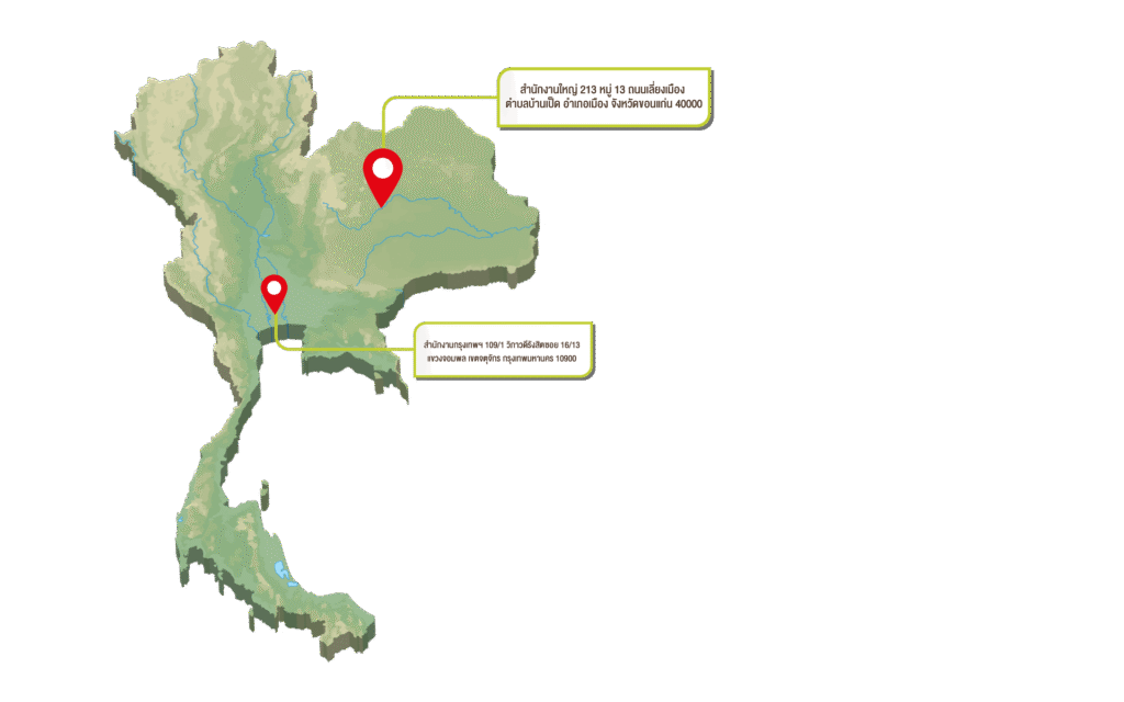 Map-ลงเว็บไซต์-KKE-ที่ตั้งบริษัท-01