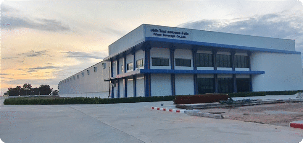 บริษัท ไพรม์ เบฟเวอเรจ จำกัด